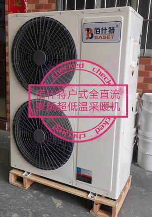 商用变频空气源超低温热泵采暖的市场与应用